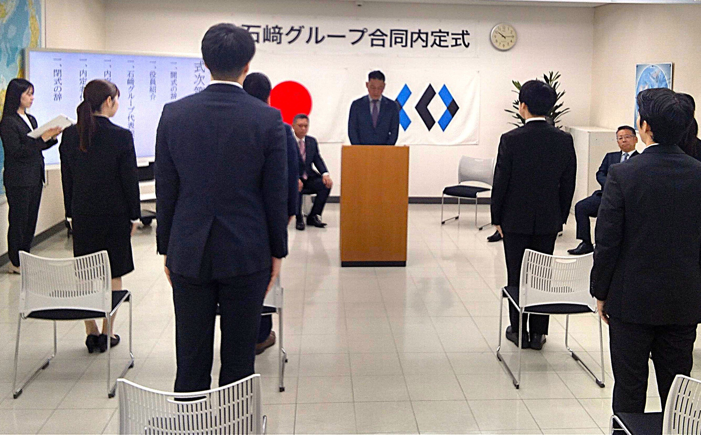 メディア (31)修正案.jpg
